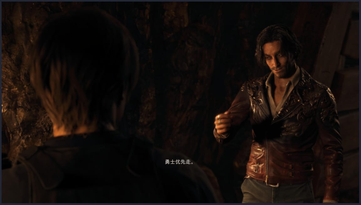 Gameplay screenshot 3 from the Resident Evil 4 remake