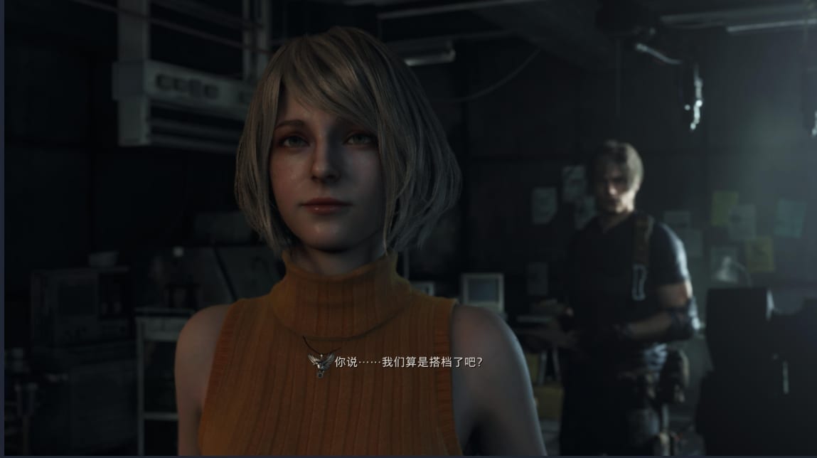 Gameplay screenshot 5 from the Resident Evil 4 remake