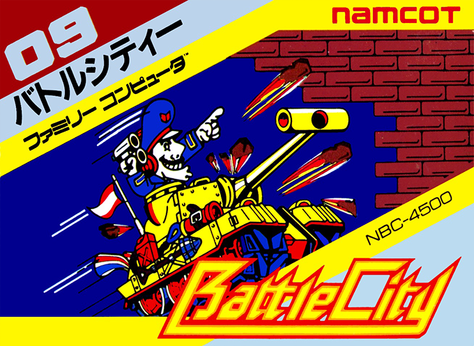 Battle City gameplay