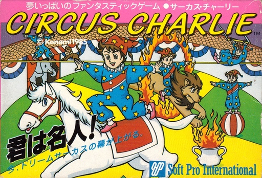 Circus Charlie cover