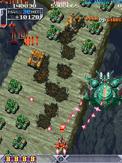 DoDonPachi gameplay