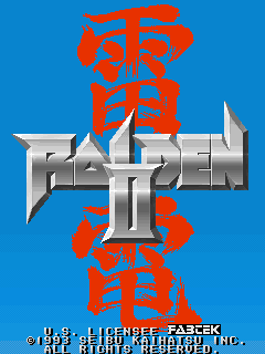 Raiden II gameplay