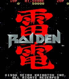 Raiden gameplay