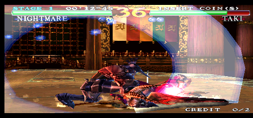 Soul Calibur gameplay