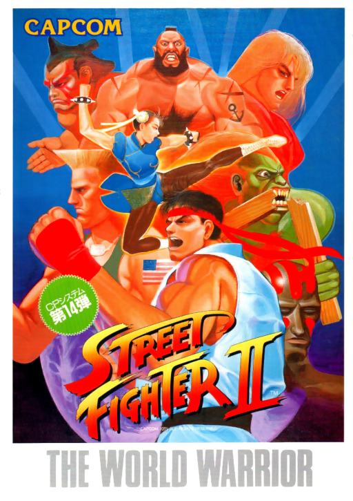 Street Fighter II: The World Warrior gameplay