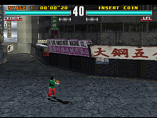 Tekken 3 gameplay