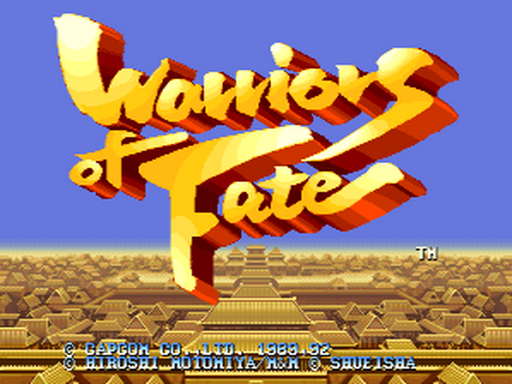 Warriors of Fate (Sangokushi II) gameplay